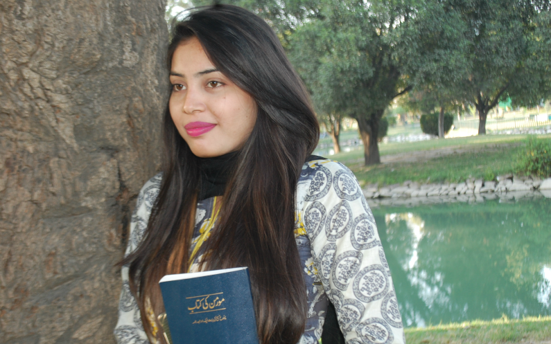 بک آف مورمن ہمارے ایمان کا مرکز ہے۔