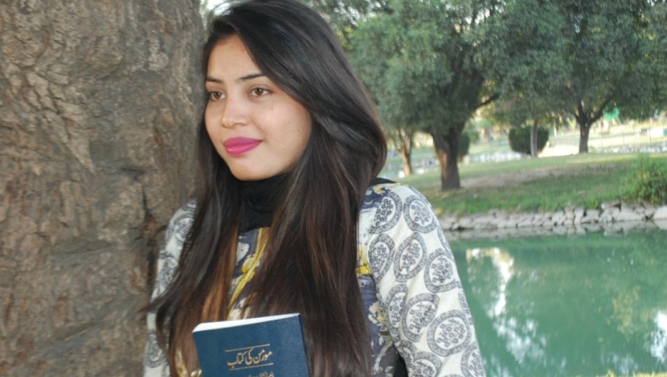 کتاب مورمن مرکز ہے.